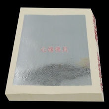 �����y ���y̨���� �y���� �S�����y��