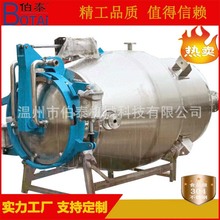 ���Ʋ��P���ȡ�ޝB���޶๦����ȡ��s�O��ӑB�o�B��ȡ�r�񃞻�