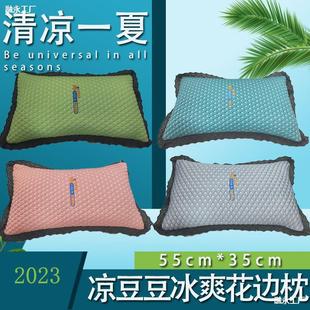 ���^��������錢������ʯ��K��ϯ����˯���ě����˶�������o�i