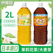 ձԭbMITOENو@򻨲2LͥƿbG