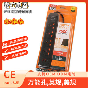 2USB+1PD�����b�����k���Ҽ��Ã�ͯ���|�ӢҎ�WҎ��Ҏ�往�尣��