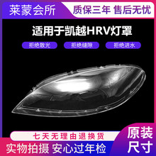 �m��춄e�˄PԽHRV����քPԽ�Ɏ�ǰ���͸������ �͸ߜ�Ӳ��̎��