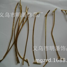 ������ɫ�����ɾo�K�Џ����Kβ���ٿ����԰��b����K���ӵ��̒��K