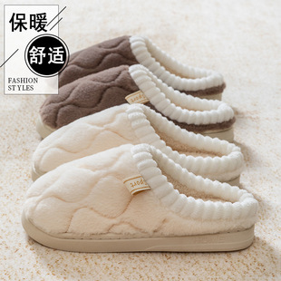 �¿�����ЬŮ�ﶬ��ëë�q�҃ȼҾӼҷ����ӽq���ӱ�ů��HЬ��ʿ