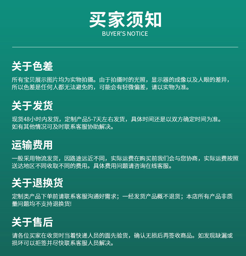 厂家批发透明蛋糕盒6 8 10 12寸生日蛋糕盒PET三合一烘焙包装盒子详情26