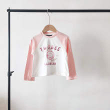 G24秋款 韩版童装国内专柜外贸尾单女童粉袖白身插肩拼色长袖体恤