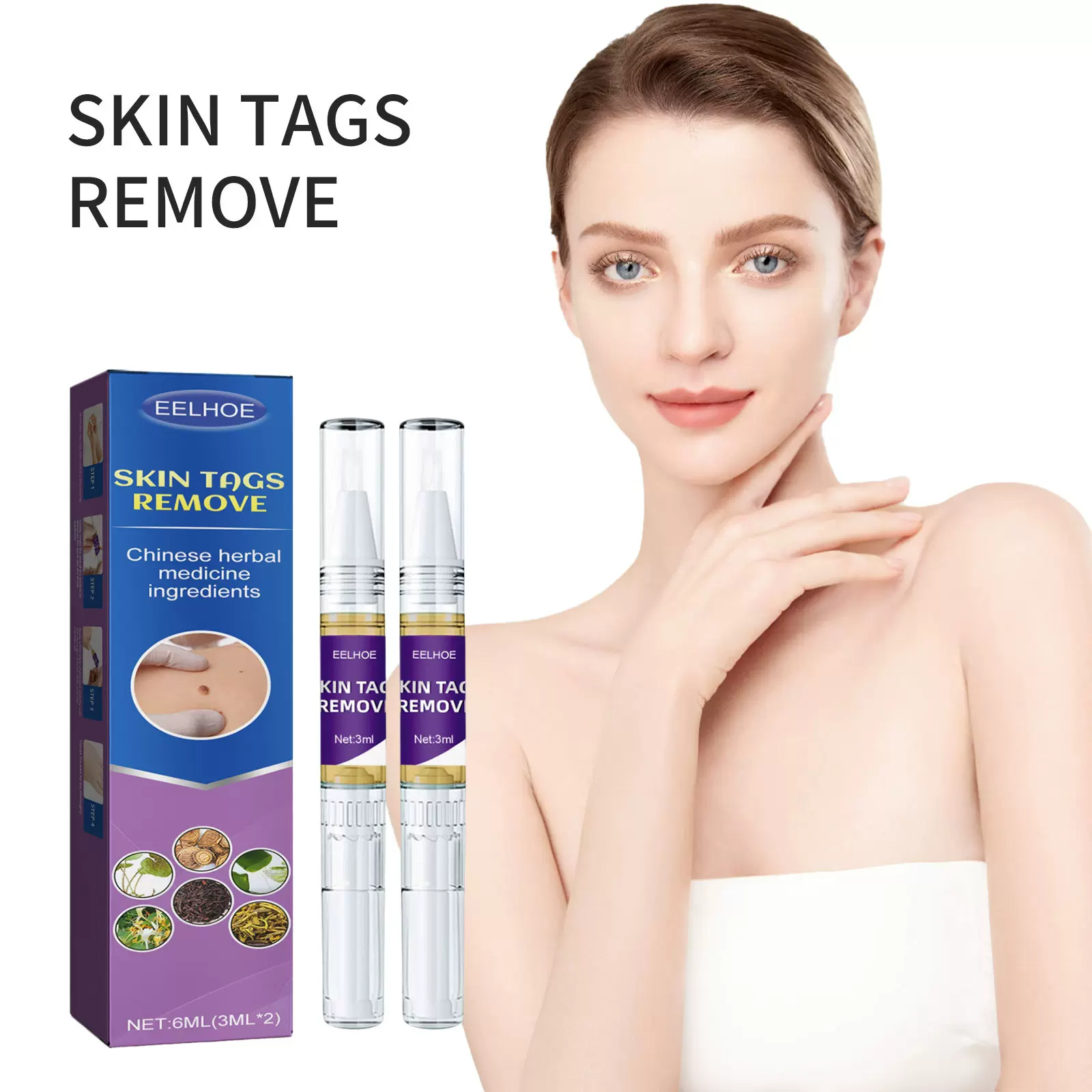 EELHOE 身体护理笔 手足脸部脖子肌肤养护皮肤清洁日常按摩护理笔