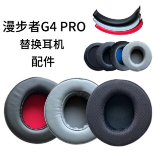 �m���������HECATE G4 PRO G30S���C�׺��d�׶��֙M���^���|���