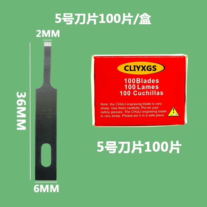 Cuchillo de lápiz tallado reparación de teléfonos móviles 4 cuchilla de eliminación de pegamento de cabeza plana cortar papel tienda de mano de niña pequeña plegable expreso