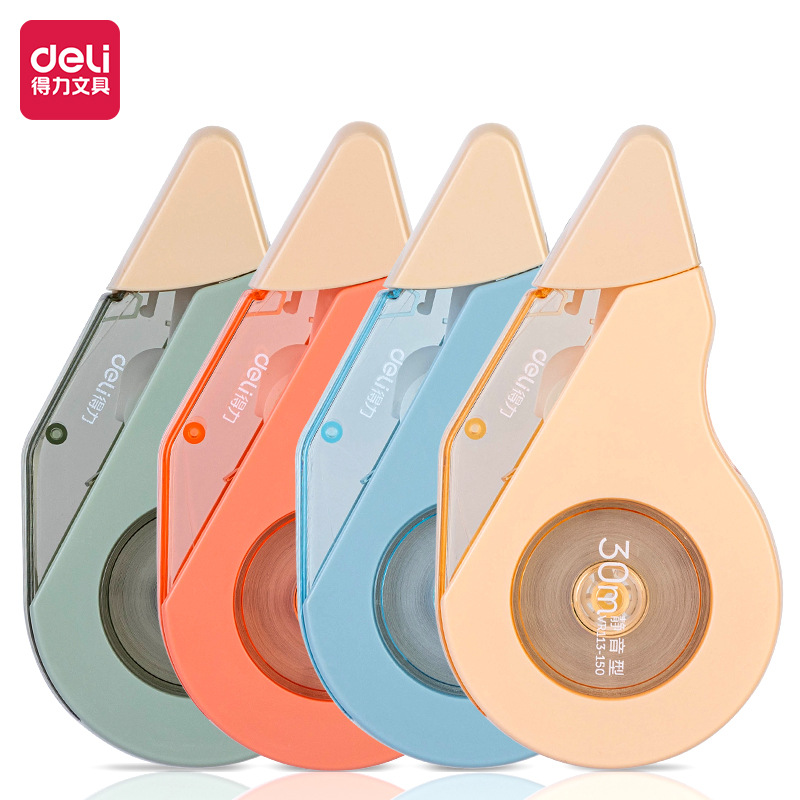得力VR113-150修正帶順滑不斷帶強遮蓋力複印無痕學生開學改正帶