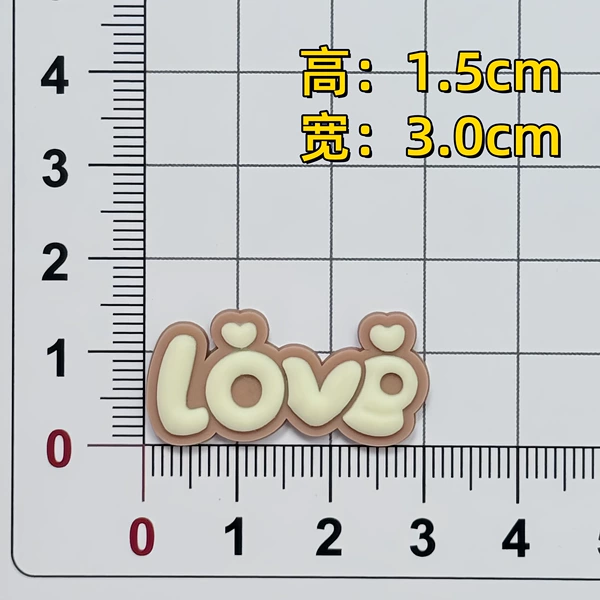 Light brown LOVE