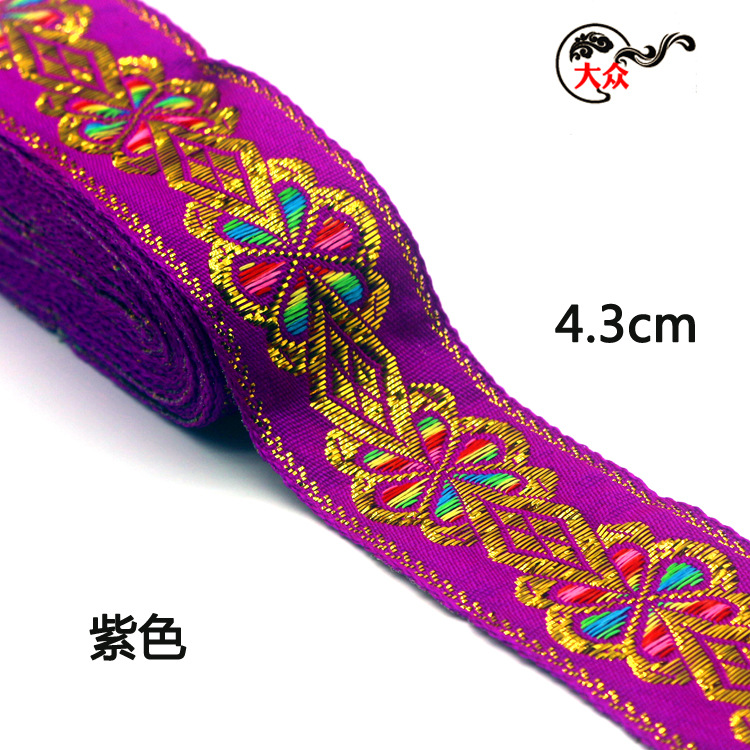 4.3cm banda de cabeza grande minoría jacquard banda accesorios de ropa nacional estilo antiguo chino encaje al por mayor