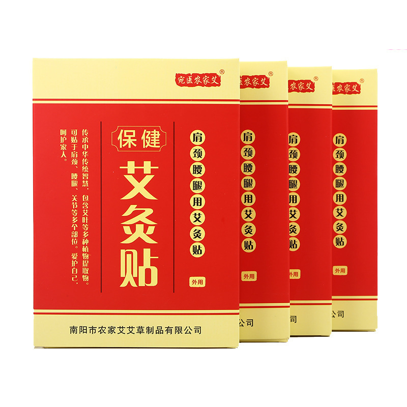 Herbal Moxibustion Patches Warm Therapy Stickers for Neck Shoulder Waist Legs Joints Full Body Wellness 100 Patches 5 Boxes overview