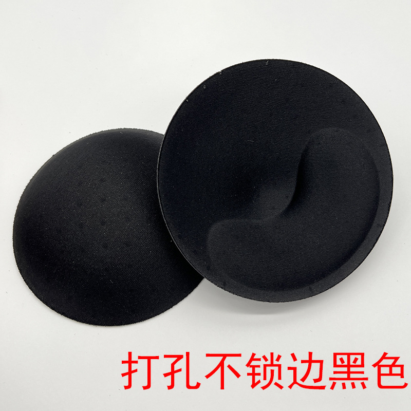 솔기가 없는 펀치 블랙