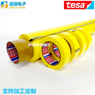 ��ɯtesa4334���y���ڱ��z����ɫ�������͸ߜغͼ��Ҿ���܇�b����
