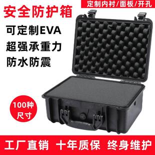 382718�x���߶˰��b��PP�����侫��������İ�ȫ���o���ˮ���ؿ�