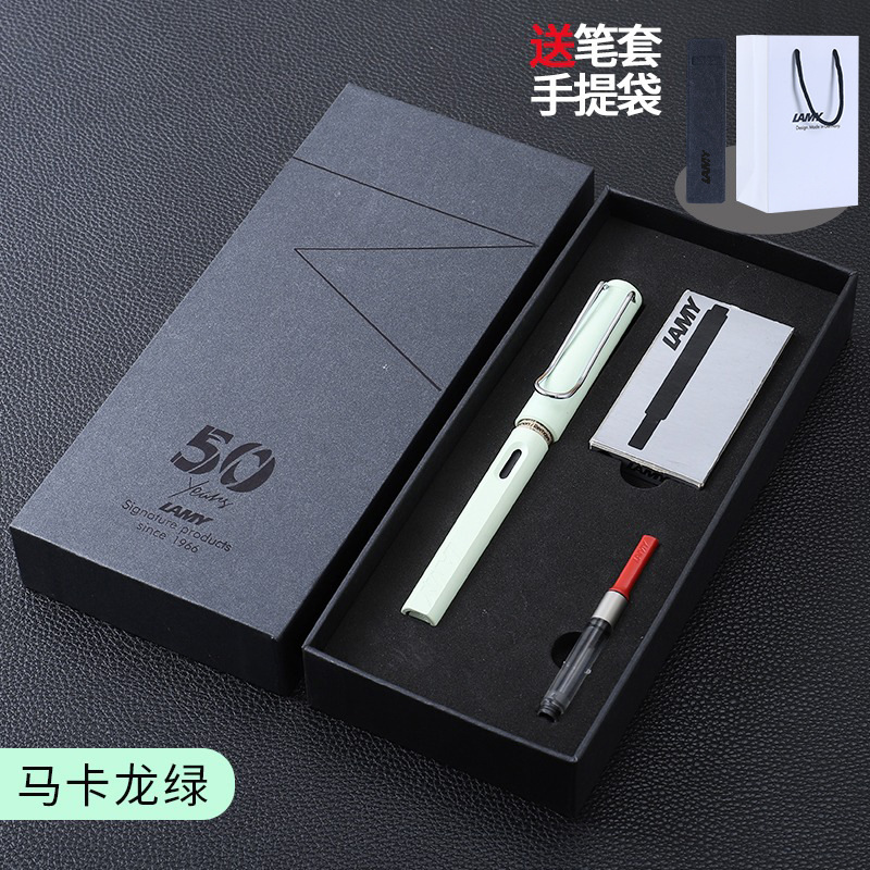 LAMY Lingmei 万年筆 ドイツ ハンティング インク ギフトボックス 男女兼用 ビジネス 学生 ギフト 教師 ビジネス エンタープライズ レタリング|undefined