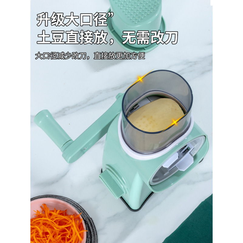 暴风切菜神器切丝器厨房削土豆丝家用擦丝刨丝器多功能滚筒切片机|undefined