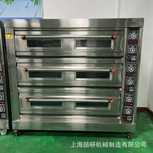 ���ӾűP늿��� �����p��䓻�������Ӌ�r���ܺ決�C����ȼ�⿾��