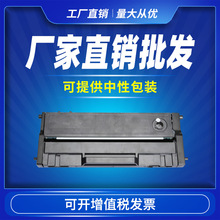 �m������SP150����SP150su SP150w SP150SUW SP150C��ӡ�Cī��