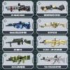 Kaizhi 1117 Military Gun series [Single -box price, full set 8]