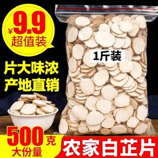 ����Ƭ ���� ��ș�� ���Ƹ���ֹ���Ʒ��u�������Ƭ�{�ϰ��]����