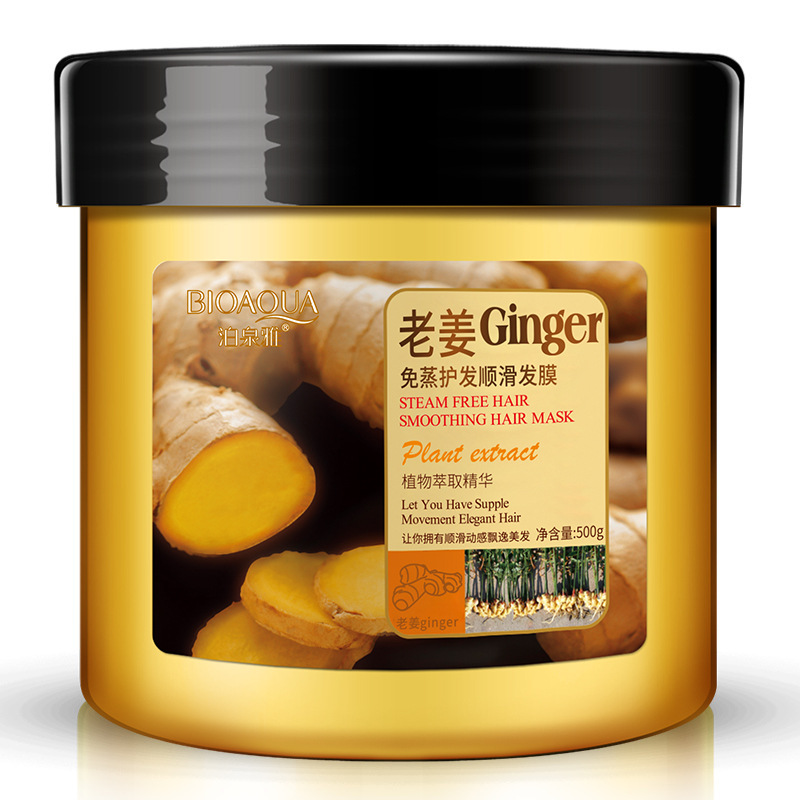 Boquanya viejo jengibre no-cuidado del cabello al vapor máscara para el cabello suave película inversa Tratamiento del cabello Crema teñido en caliente suave acondicionador de cabello fábrica al por mayor