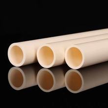 厂家批发销售PB管 ，聚丁烯管，PB管材管件，地暖热水管盘管