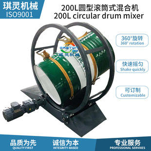 200L50�Ӂ��T������Ͱ���D���D��ϓu��C�����������I�u�[�C
