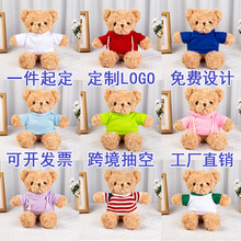 �羳�l��̩����ë�q�殅�I��С�ܴ�У���l��ӡlogo�����o��YƷ