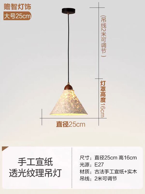 新しい中国風の宋代の美的禅茶室レストランアンティーク建築家パビリオンポーチライト四隅パビリオンシャンデリア|undefined