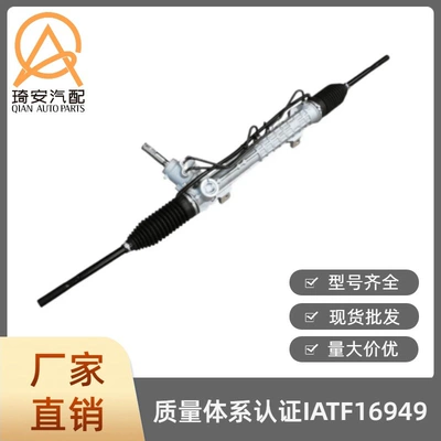 The car steering gear is suitable for Peugeot 206 models from 1999 onwards, specifically the 4000.EW version
