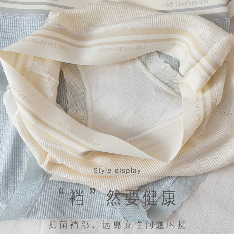 Algodón de algodón de las mujeres entrepierna antibacteriana Mediados de cintura calzoncillos japoneses verano chica delgada pantalones cortos cabeza ropa interior sin costuras