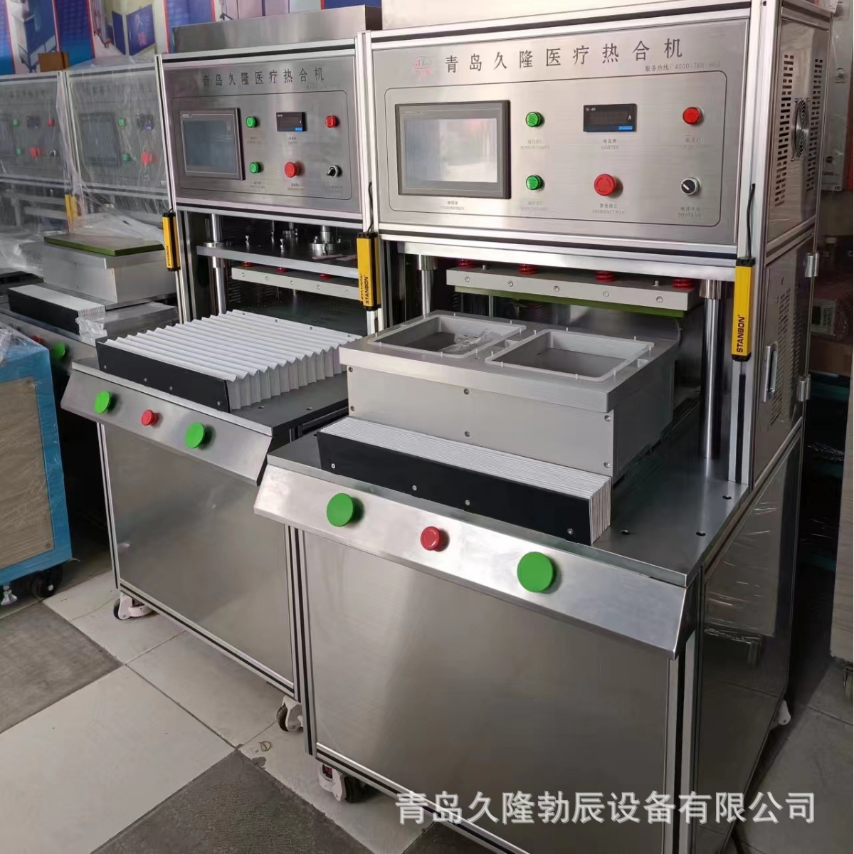 ���Ƹۣ��żҸۣ��������Ͼ�������͸��ֽ�Ⱥϻ����Ű�ֽ�Ⱥϻ�е