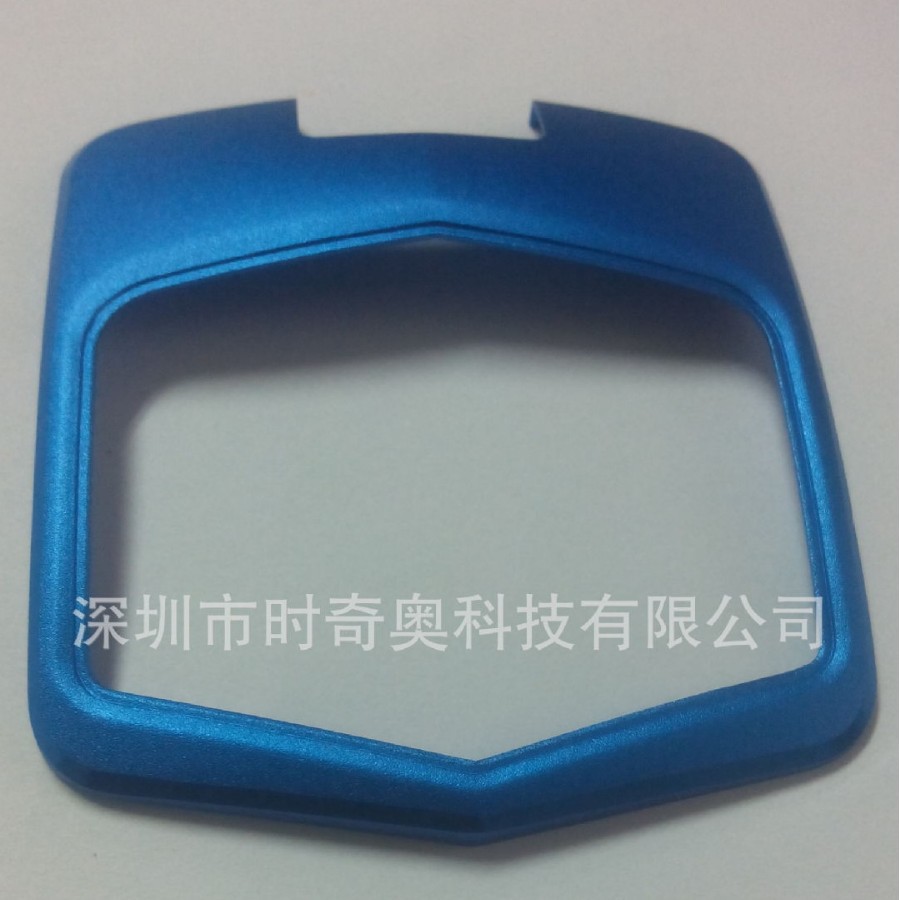 供应玩具五金冲压件配件铝片 阳极氧化铝片加工 铝合金制品