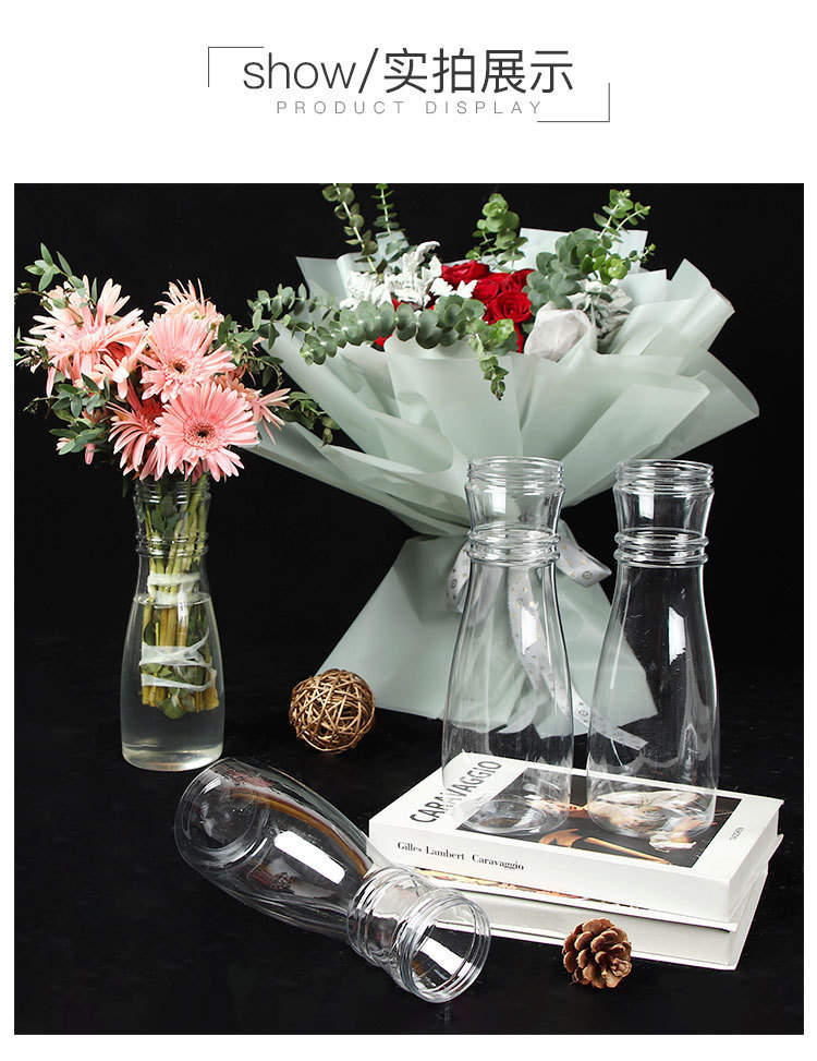 手打包花神器_07