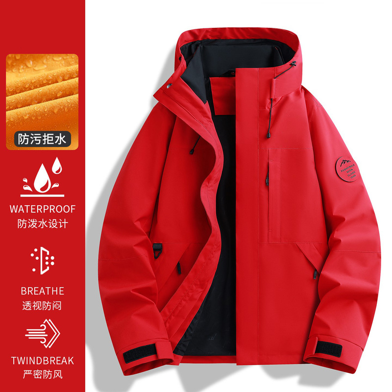 骆陀羽绒服冲锋衣女款2025新款秋冬户外三合一加厚内胆滑雪服外套|undefined