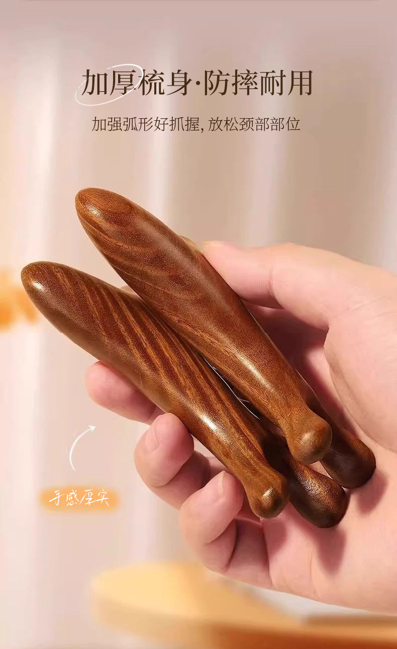 衛生グッズ選び方
