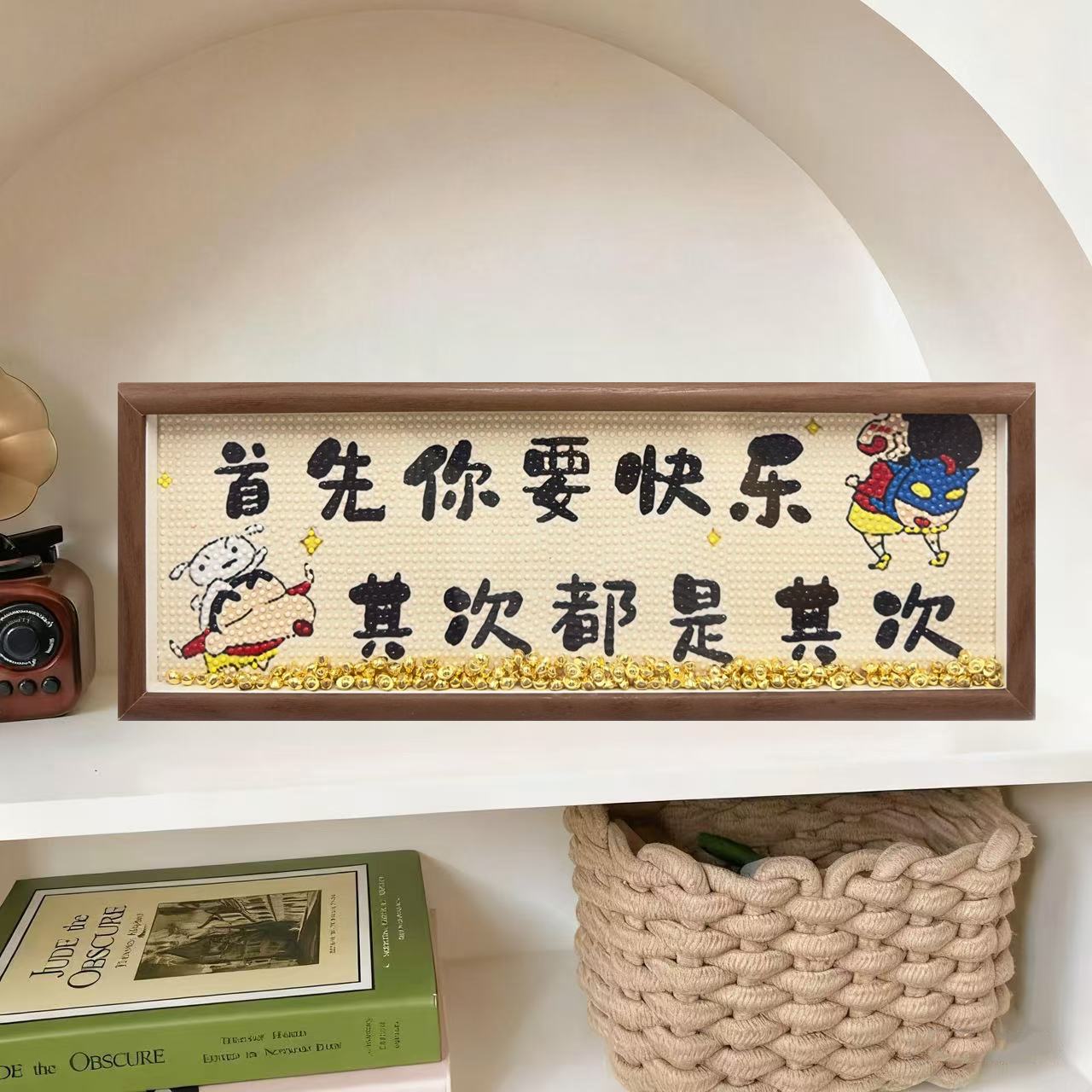 15004-17*47cm [photo frame + canvas + ingot + tool kit]