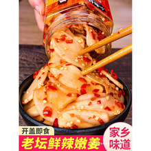 �����خa�罷����Ƭ��ʳ�r�������ݽ��۽������н�����ݲ���ʳ