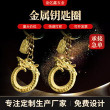 �S�ҽ���耳�Ȧ DIY���w耳׿� �Ļ�����С�YƷ��˾�V����