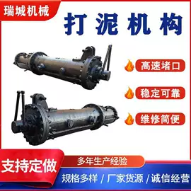 冶炼设备配件;炼铁设备;矿山施工设备