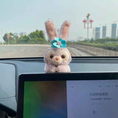 Screen-Mounted Cute Belle – Car ornaments - premium-version-high-quality-stellalou-laying-down-display-figurine