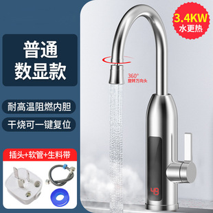 늟�ˮ���^�ٟἴ��ʽ�ӟ�N���������^�ԁ�ˮ��늟�ˮ������