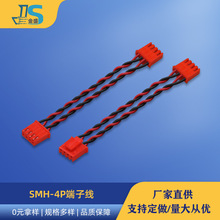 ���߹�ĸ���往SMH���Ӿ�PCB���B�Ӿ�늳��B�Ӿ�ɢ���L�ȁK��