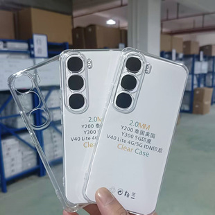 2.0mm��͸TPU�m��VIVO V60 Lite 4G�֙C�� ͸��TPU���׷�ˤ���o��