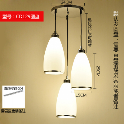 Lámpara de comedor de tres cabezas creativa lámpara de mesa de comedor personalizada moderna minimalista nórdica pequeña lámpara de pasillo de barra de estilo industrial