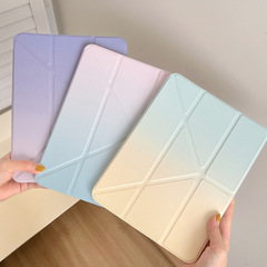 グラデーションアップルipad pro 13保護ケースair 4ペン溝11インチair 3磁気吸引LTY曲げ防止y型保護カバー