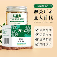 ���с����~�澏���z50g���w�����aˮ�J�C���w�������z�羳���l