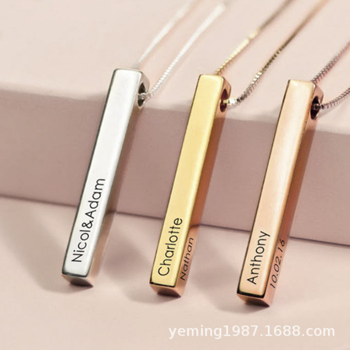 Stylish Copper Cross Pendant Necklace